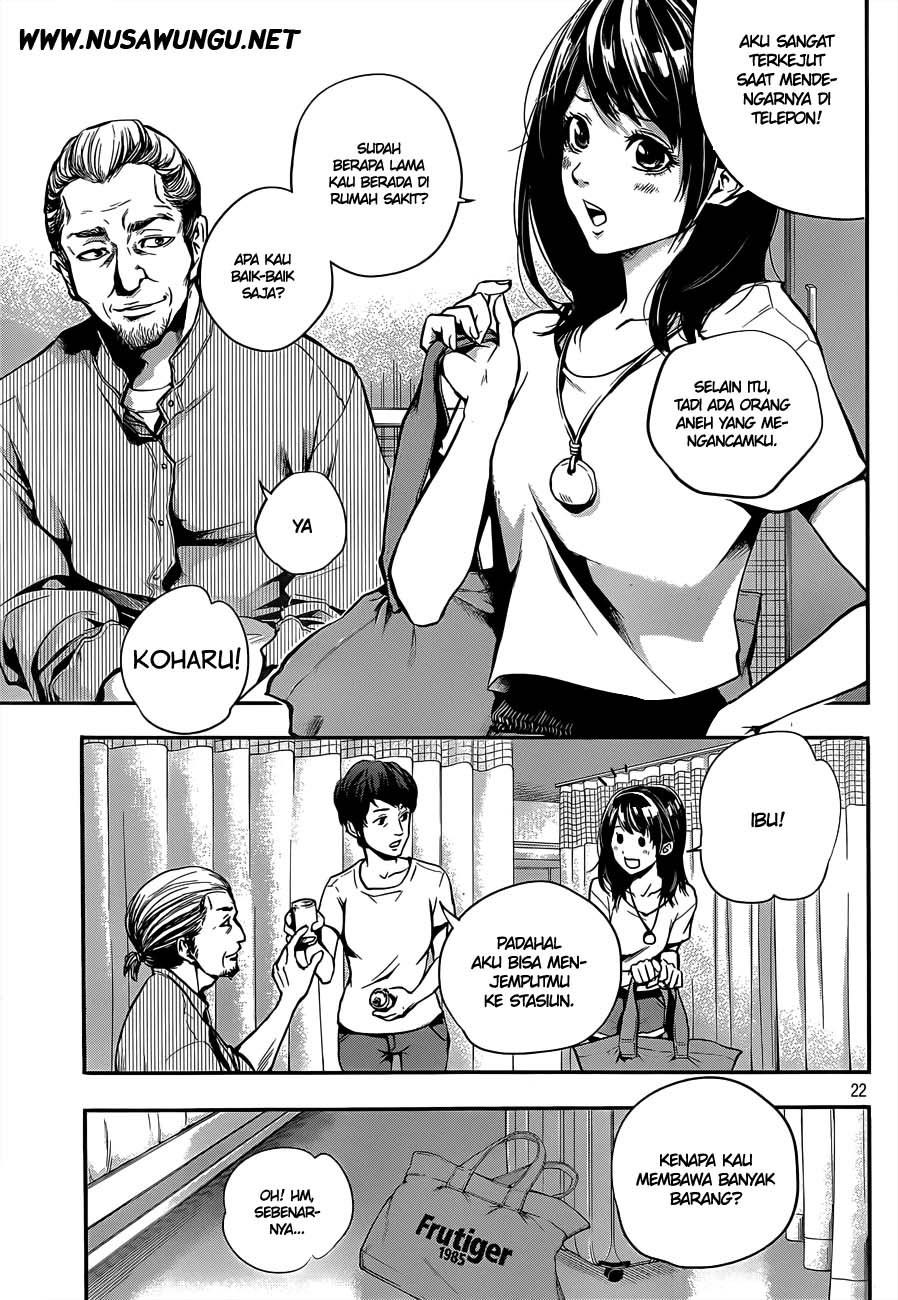 hare-kon - Chapter: 1