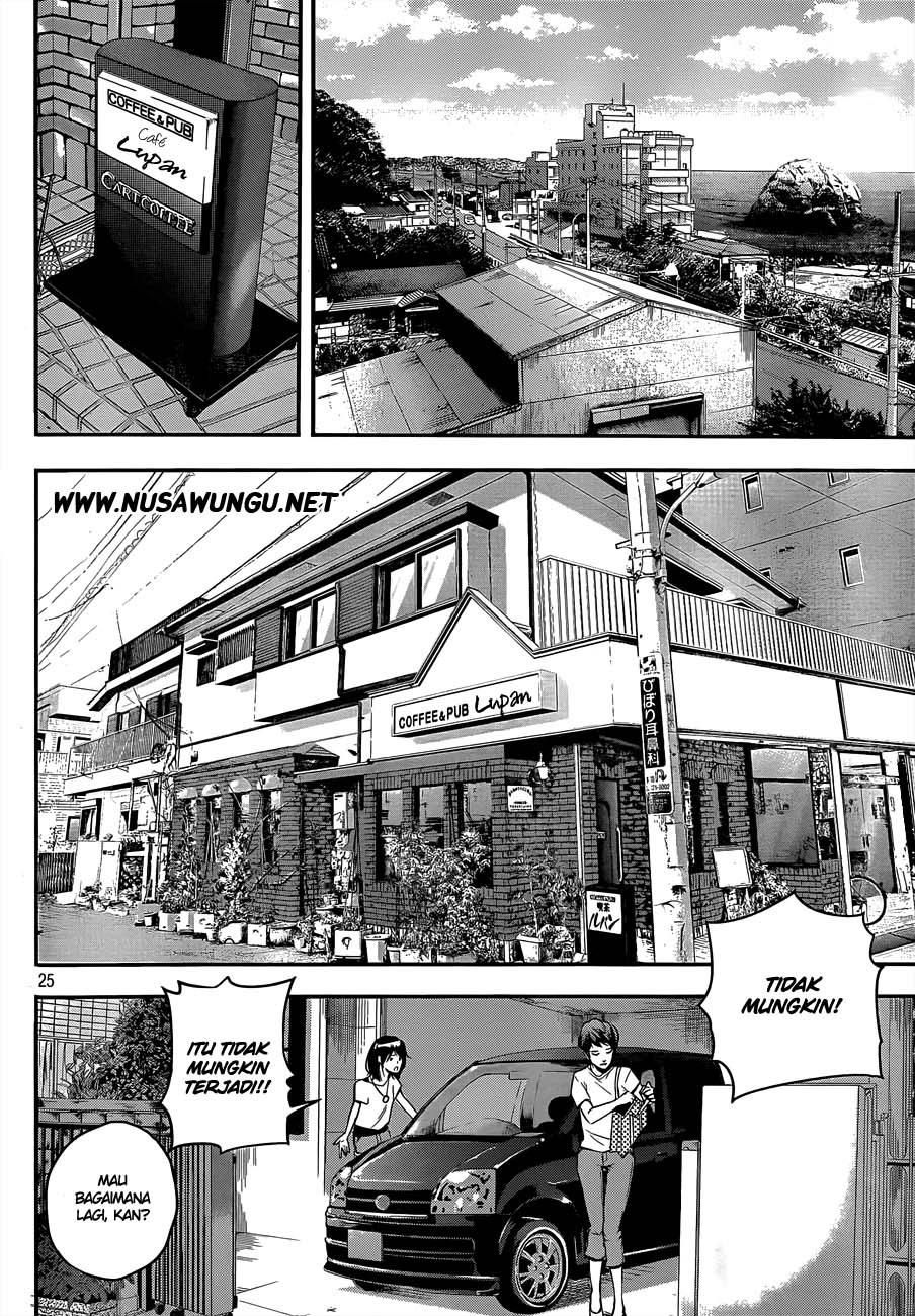 hare-kon - Chapter: 1
