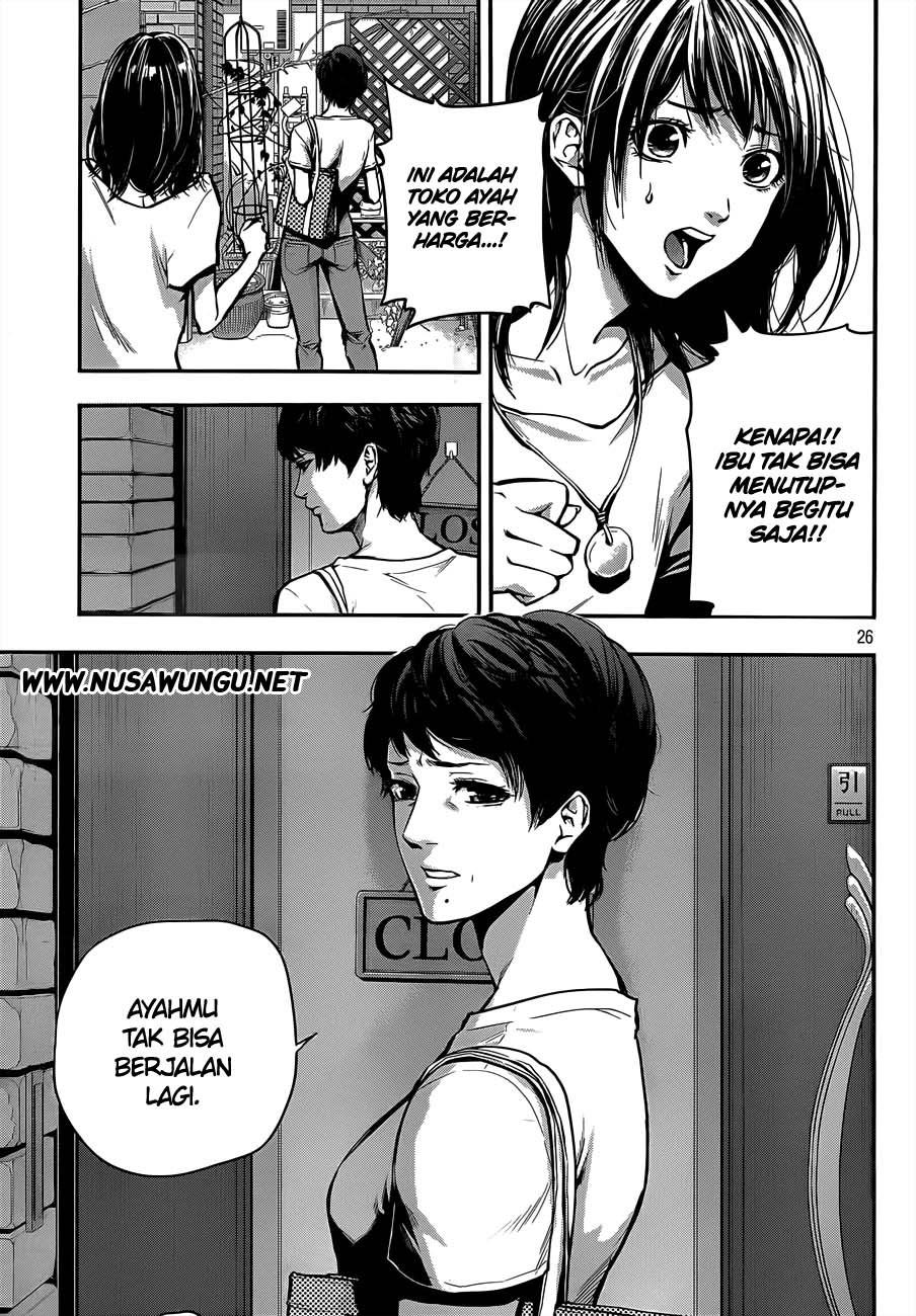 hare-kon - Chapter: 1