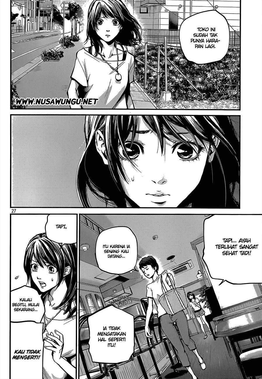 hare-kon - Chapter: 1