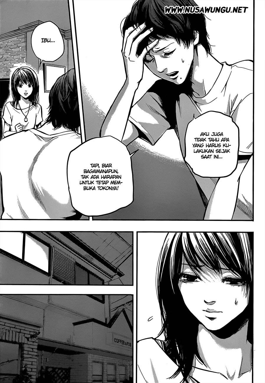 hare-kon - Chapter: 1