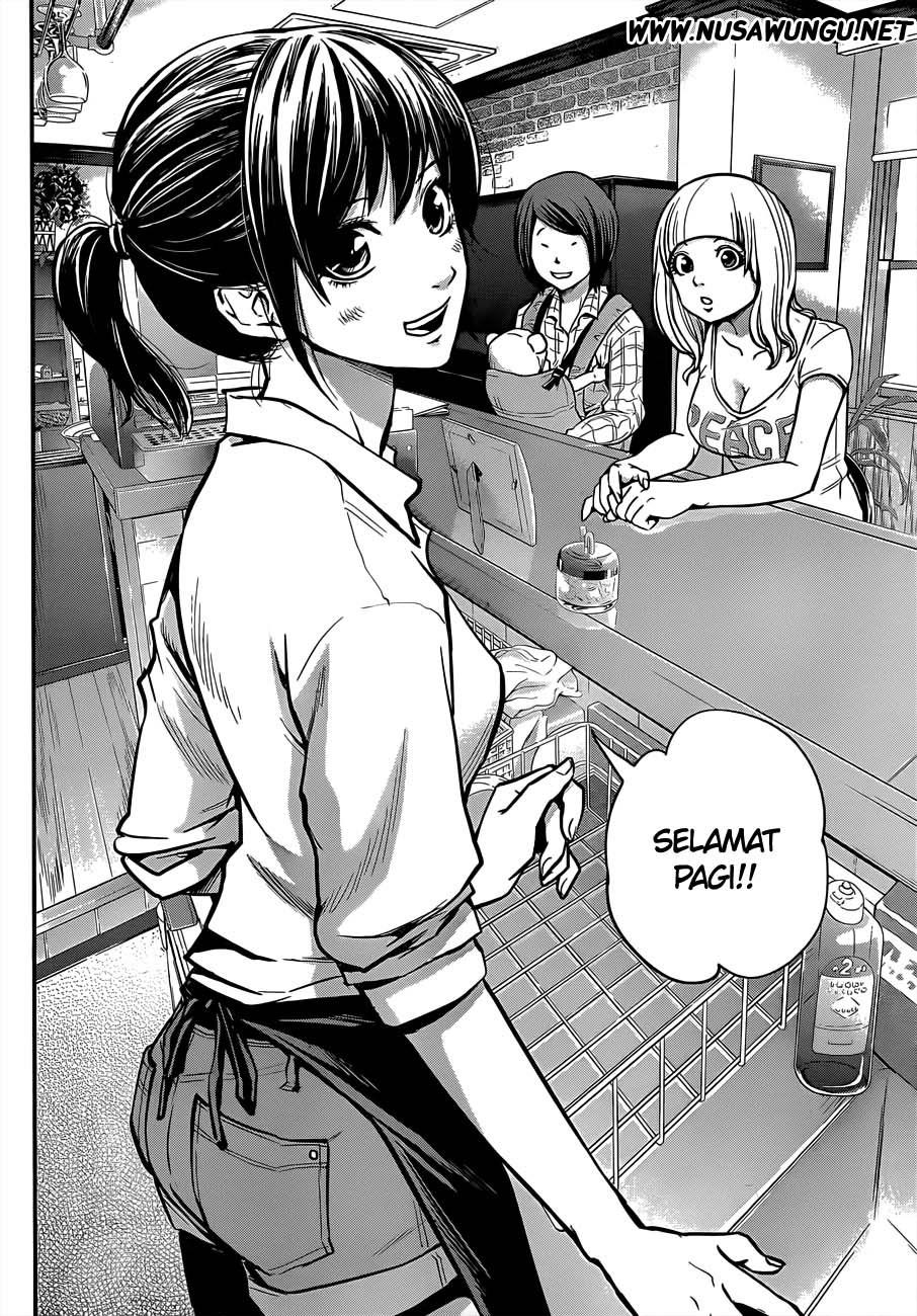 hare-kon - Chapter: 1