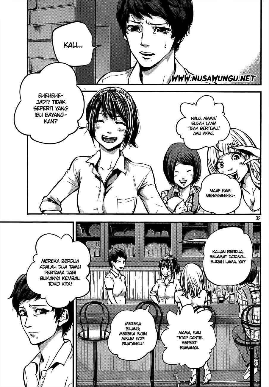 hare-kon - Chapter: 1
