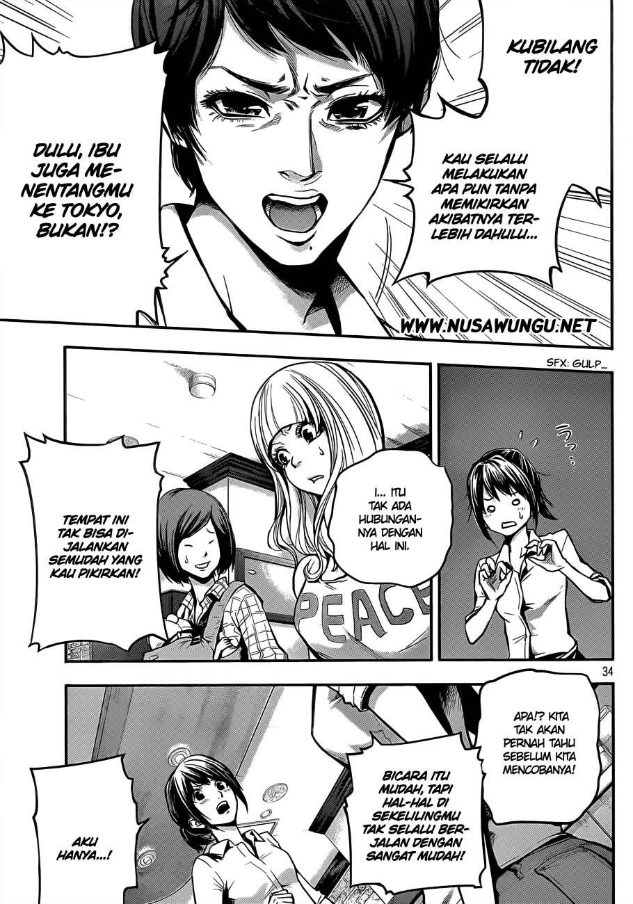 hare-kon - Chapter: 1