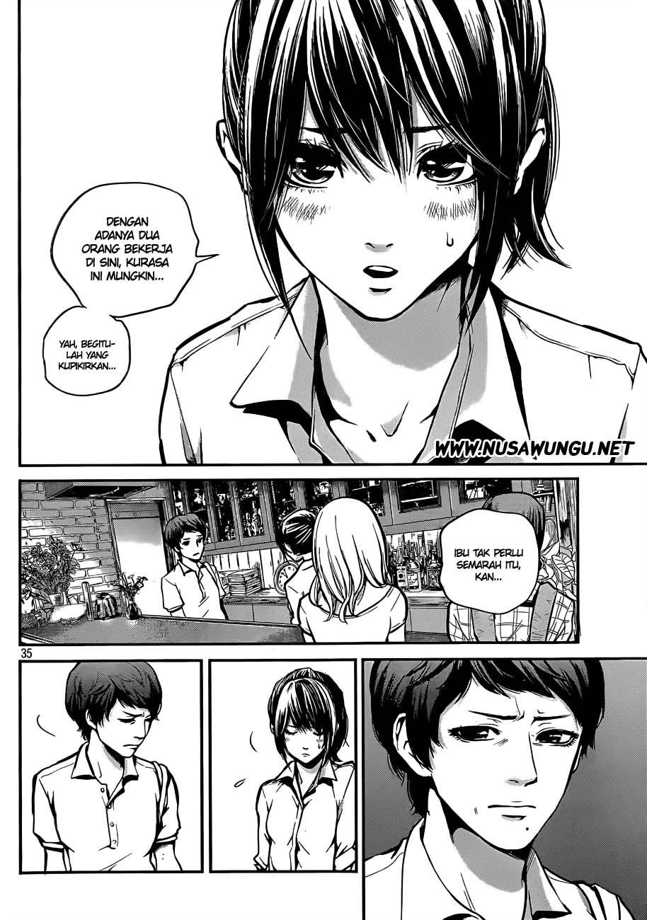 hare-kon - Chapter: 1