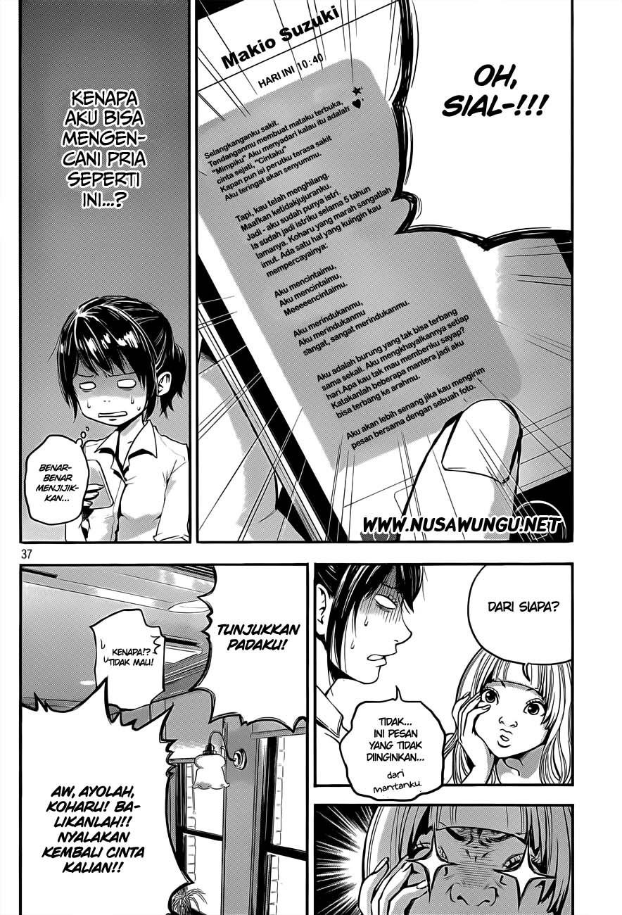 hare-kon - Chapter: 1