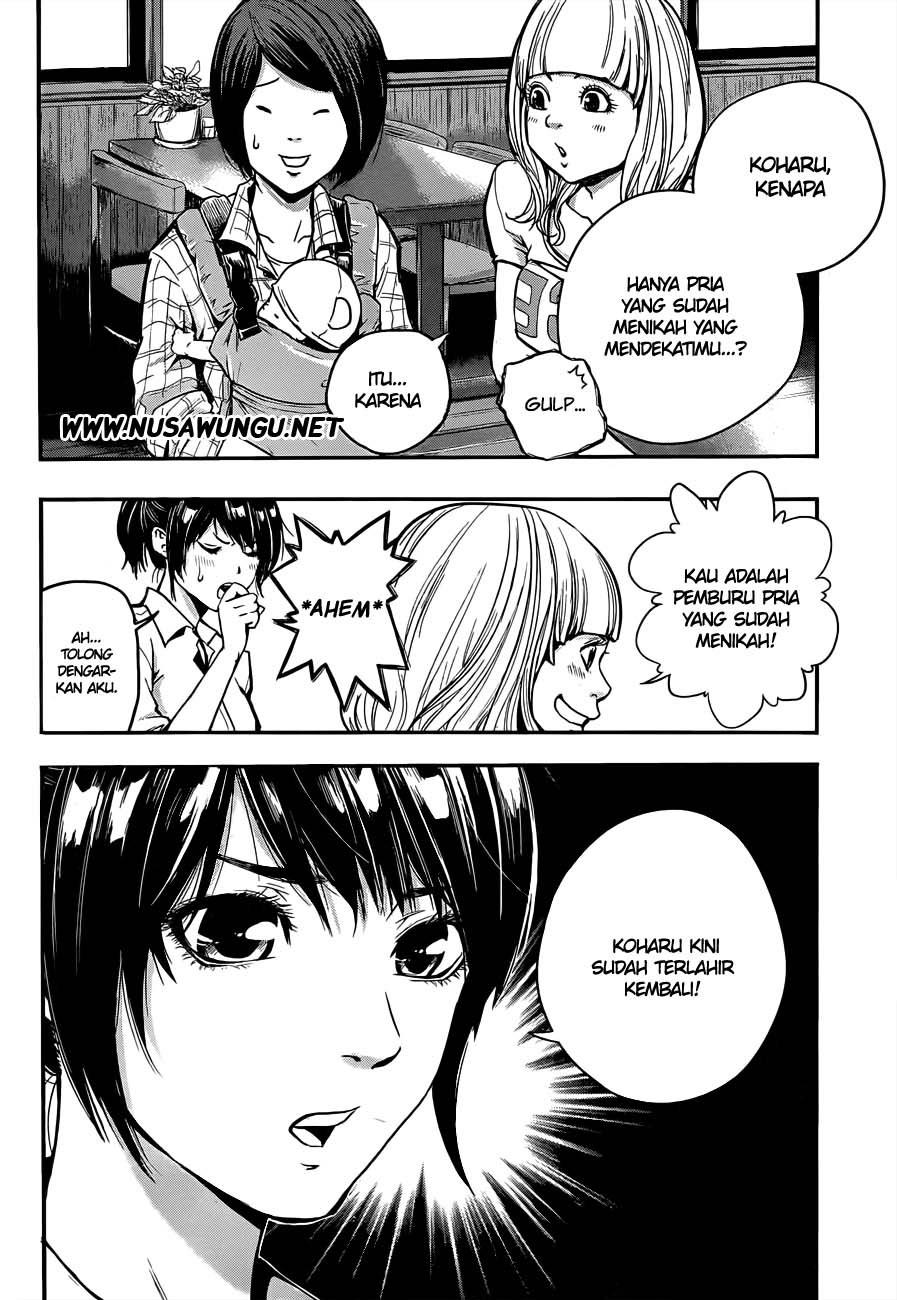 hare-kon - Chapter: 1