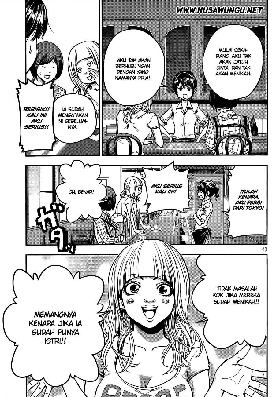 hare-kon - Chapter: 1
