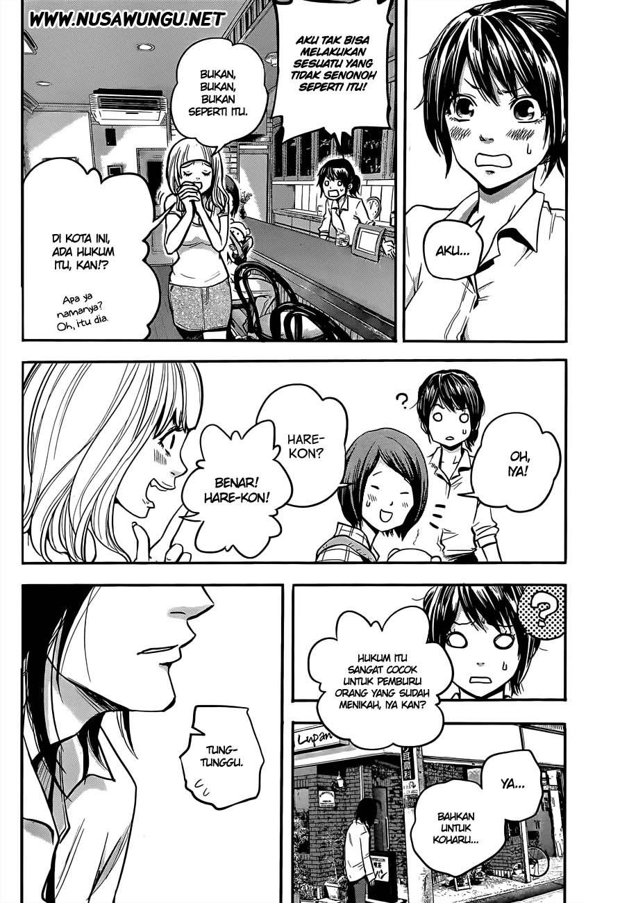 hare-kon - Chapter: 1