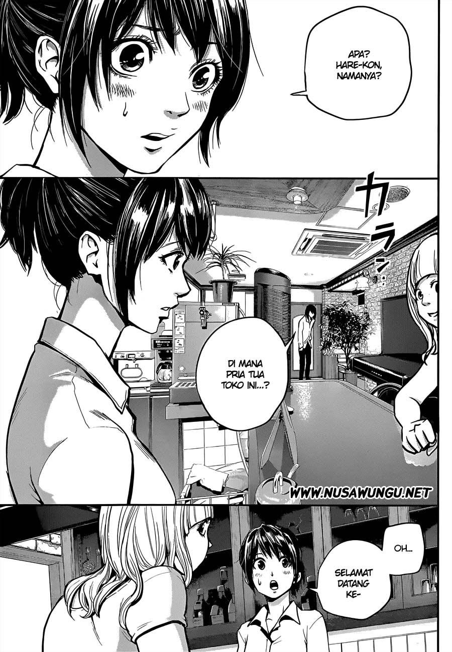 hare-kon - Chapter: 1
