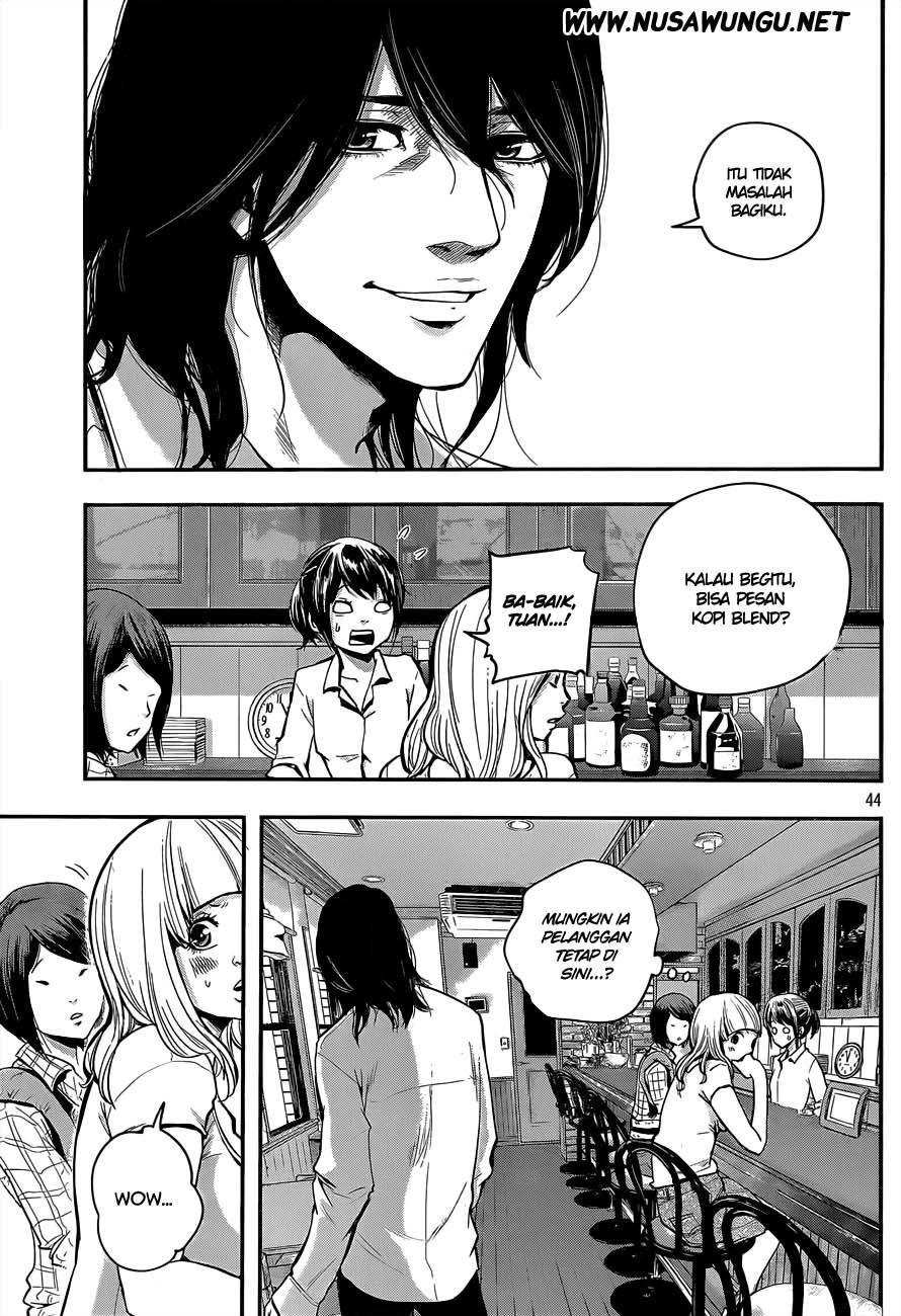 hare-kon - Chapter: 1