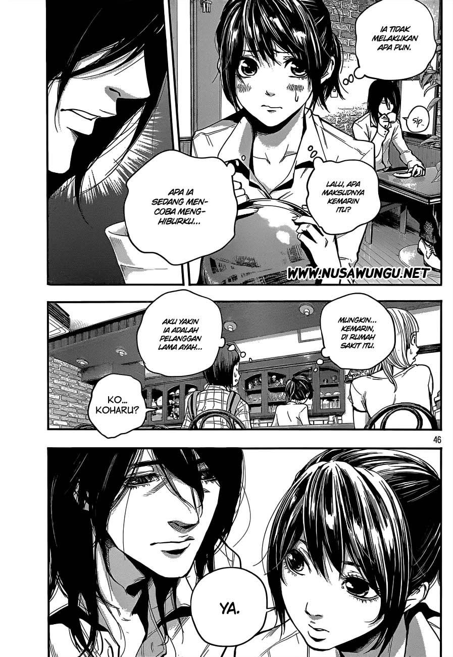 hare-kon - Chapter: 1