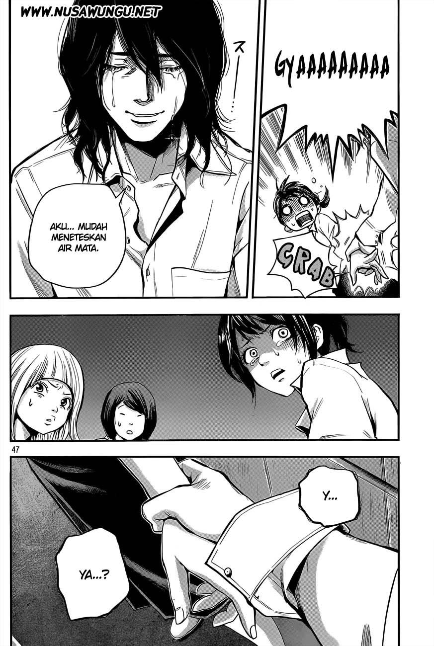 hare-kon - Chapter: 1