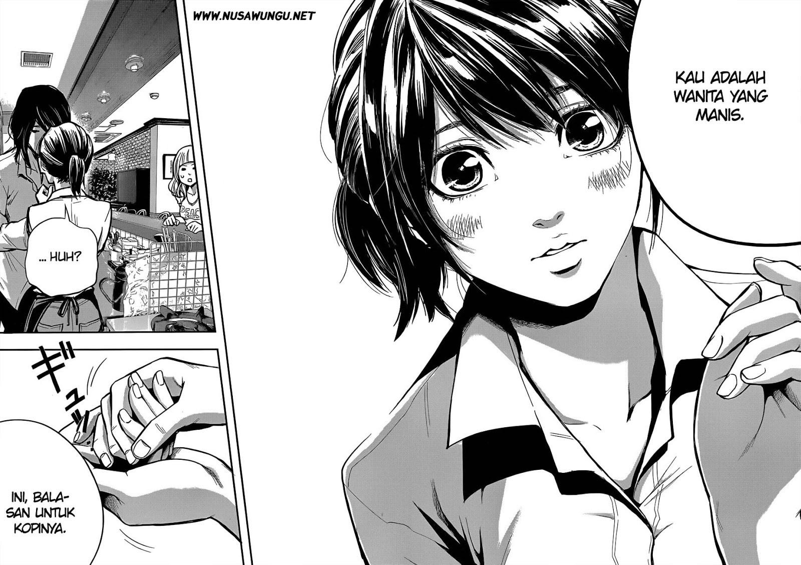 hare-kon - Chapter: 1