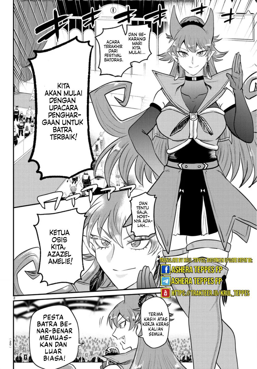 mairimashita-iruma-kun - Chapter: 350