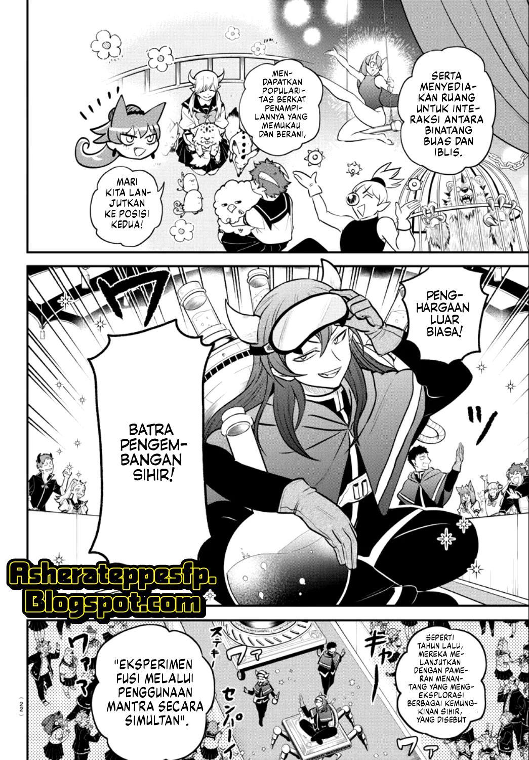 mairimashita-iruma-kun - Chapter: 350