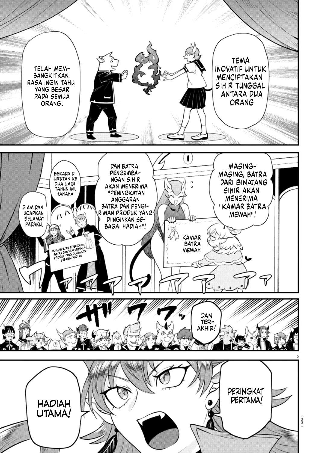 mairimashita-iruma-kun - Chapter: 350