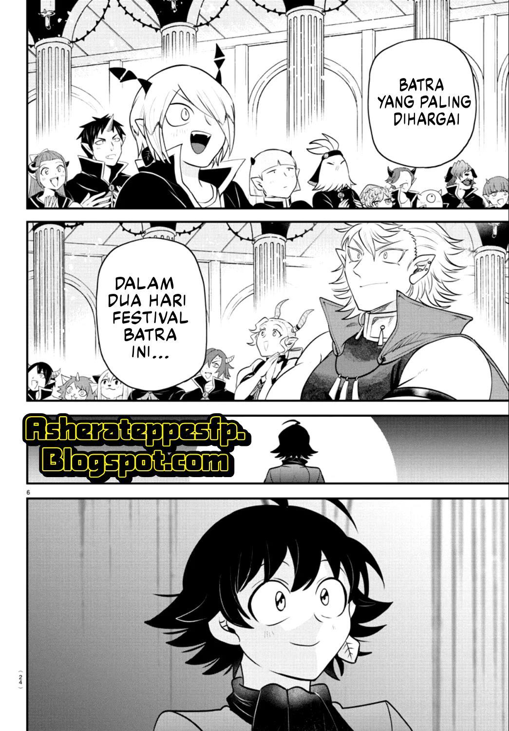 mairimashita-iruma-kun - Chapter: 350