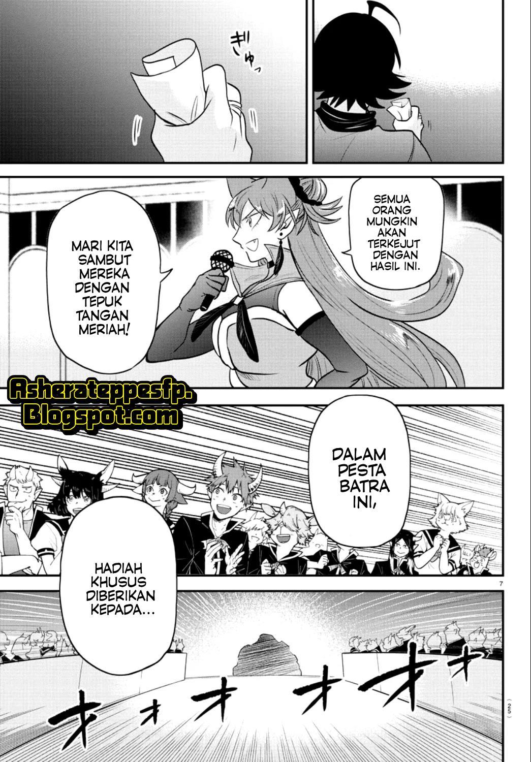 mairimashita-iruma-kun - Chapter: 350