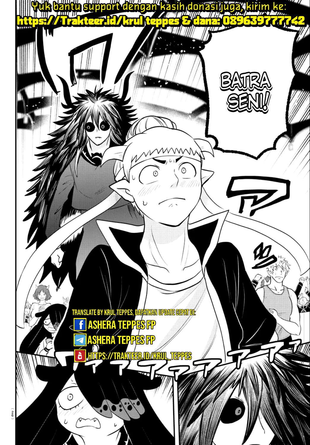 mairimashita-iruma-kun - Chapter: 350