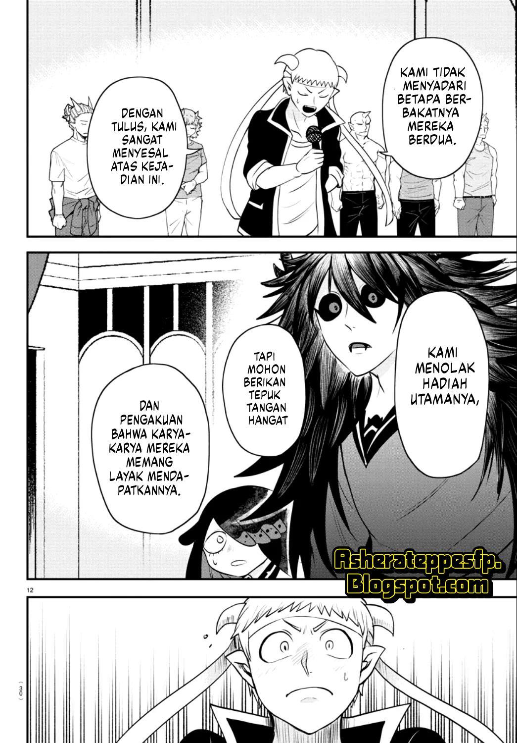 mairimashita-iruma-kun - Chapter: 350