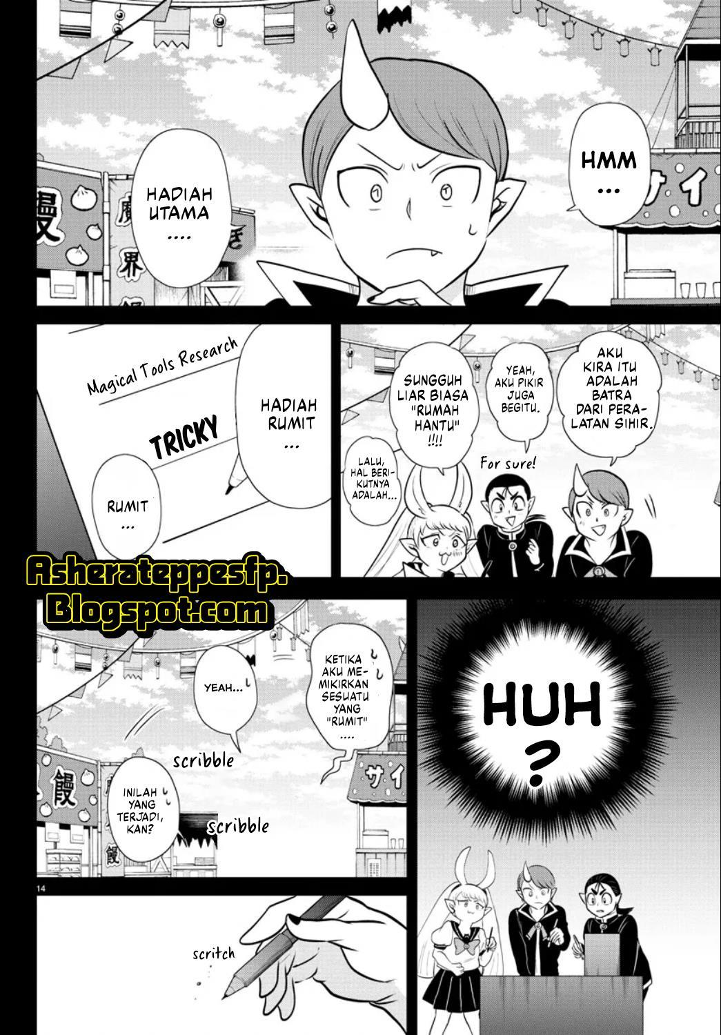 mairimashita-iruma-kun - Chapter: 350