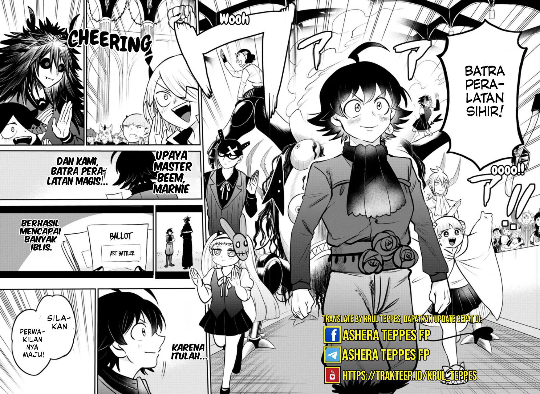 mairimashita-iruma-kun - Chapter: 350