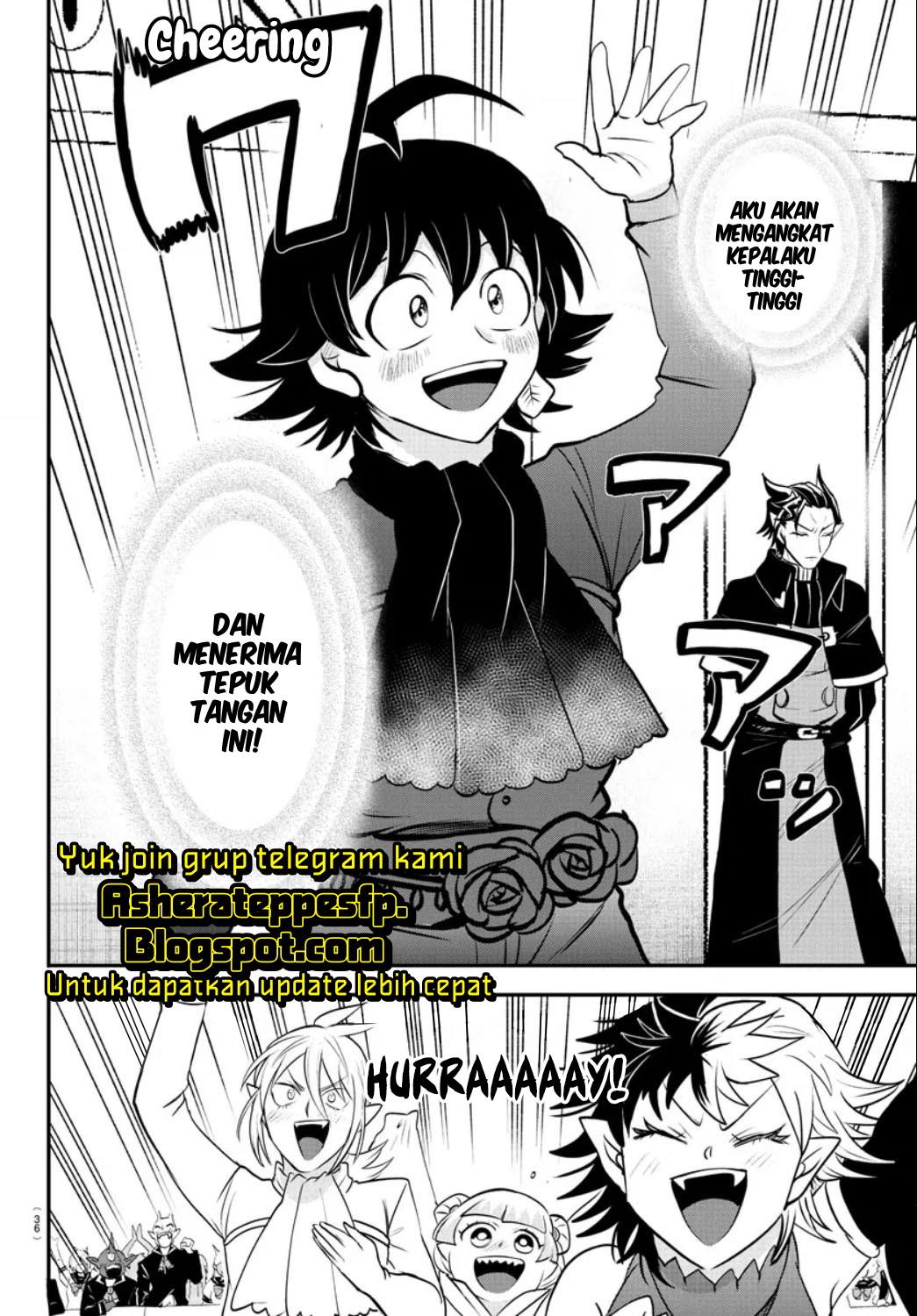 mairimashita-iruma-kun - Chapter: 350