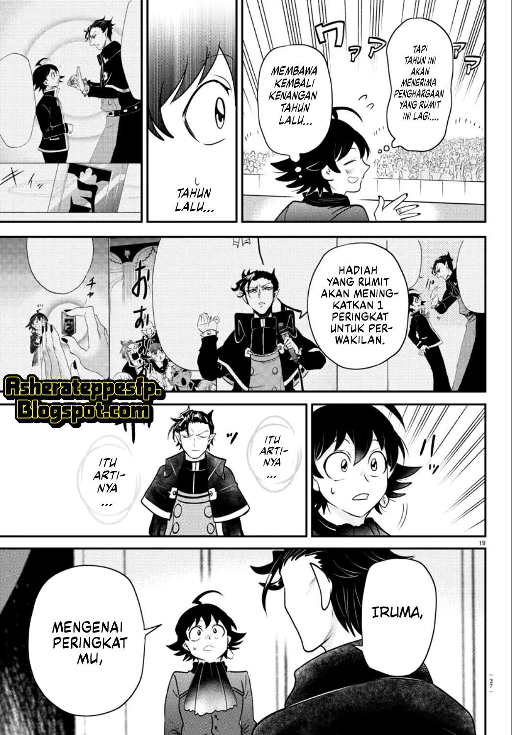 mairimashita-iruma-kun - Chapter: 350