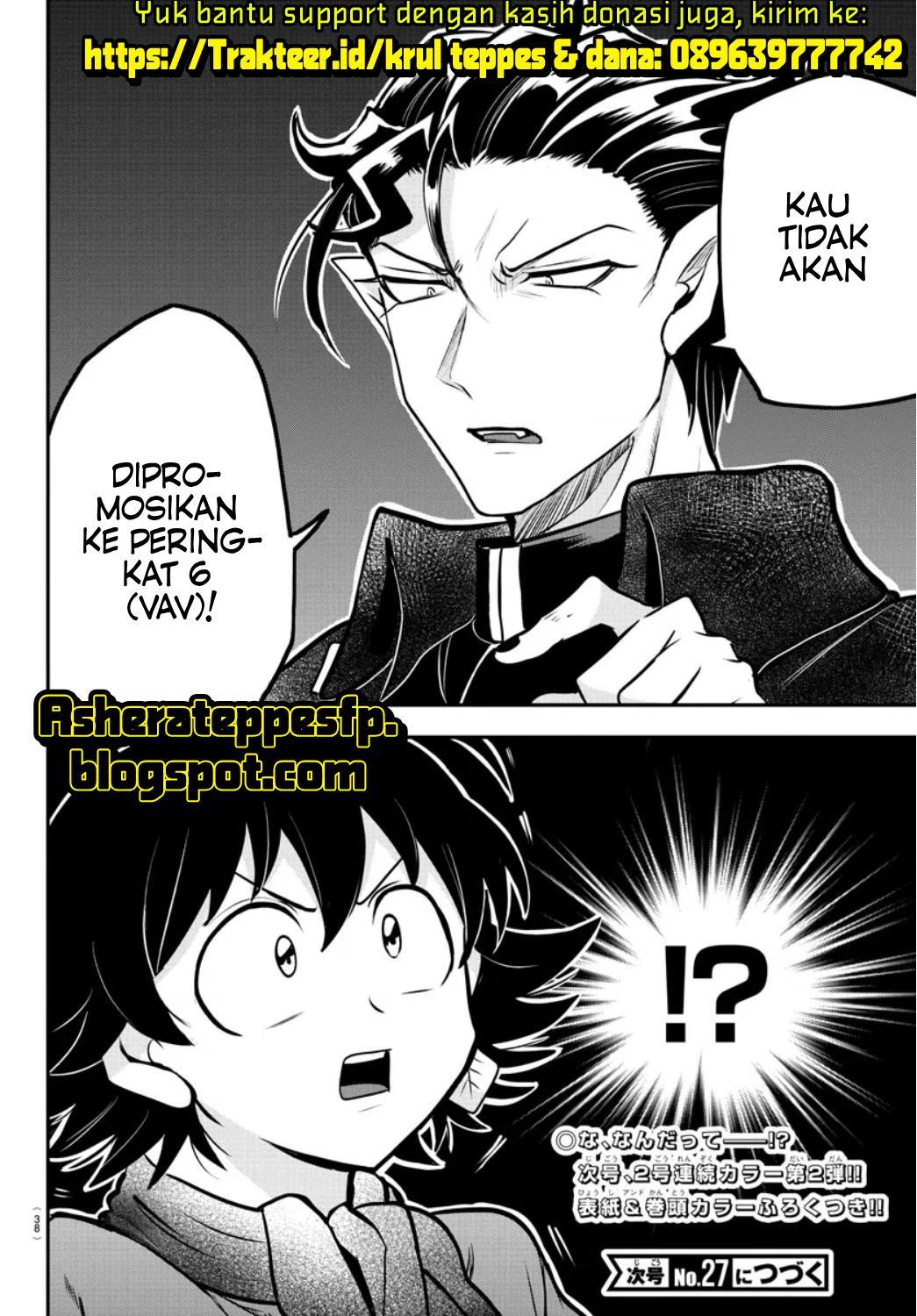 mairimashita-iruma-kun - Chapter: 350