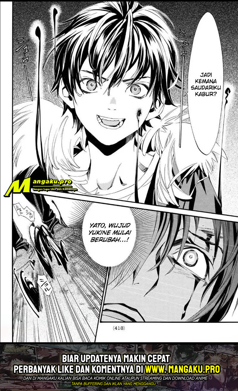 noragami - Chapter: 89