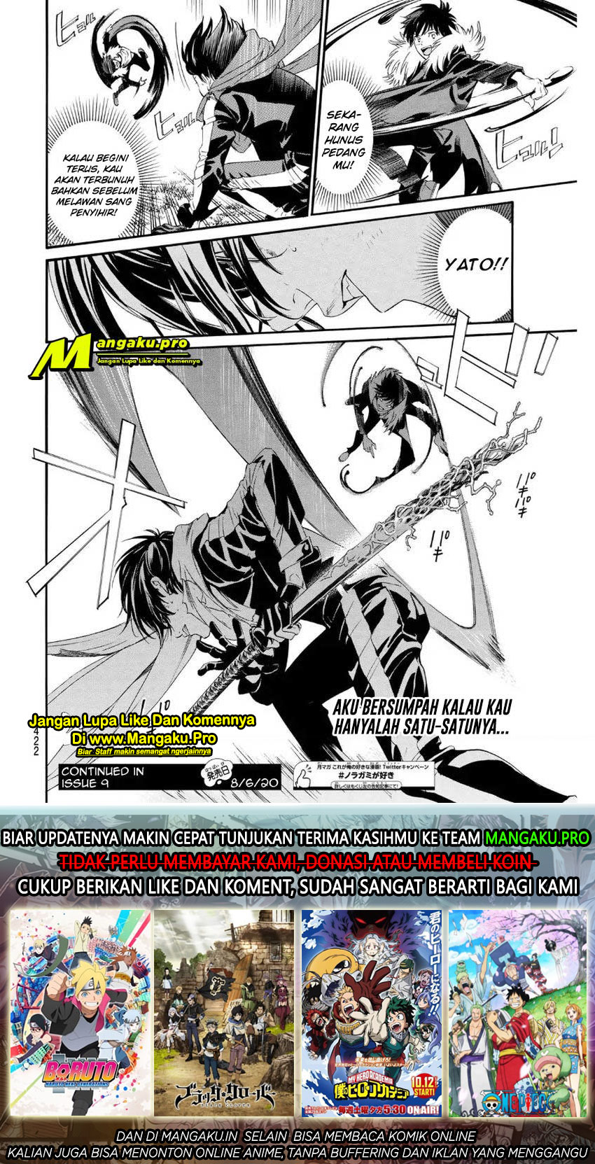 noragami - Chapter: 89