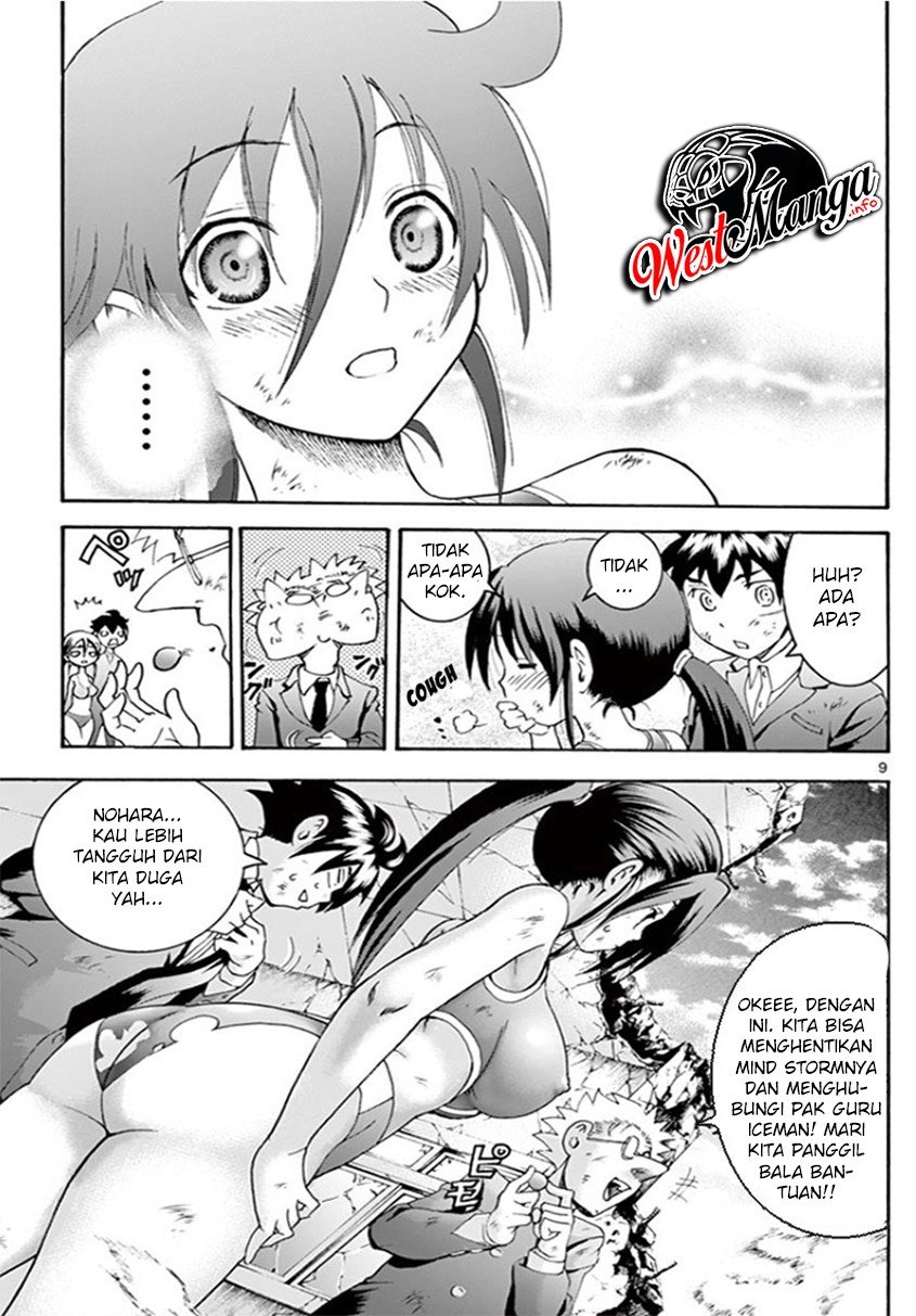 kimi-wa-008 - Chapter: 52