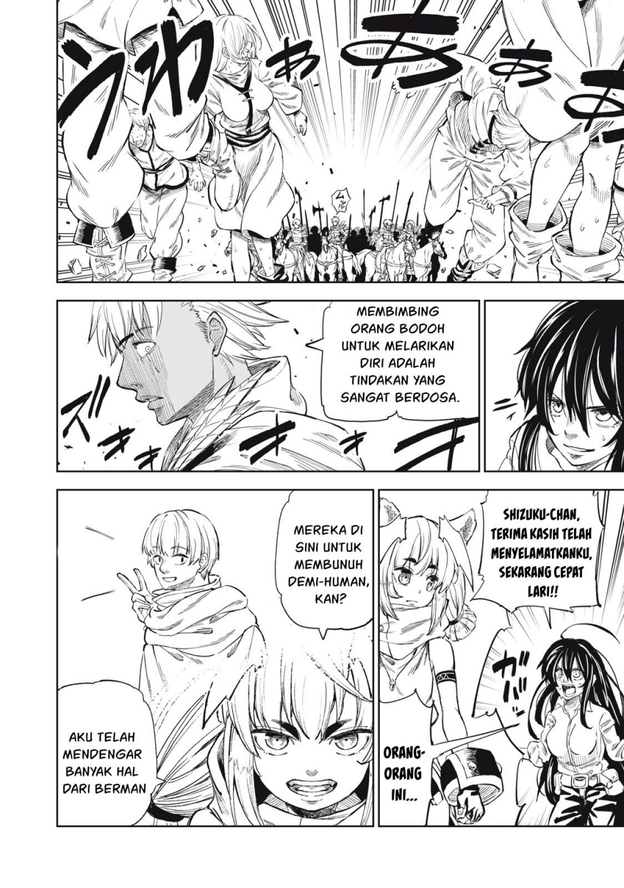 gikou-taichi-no-torikaeshi-toichi-tte-saisho-ni-itta-yo-na - Chapter: 33