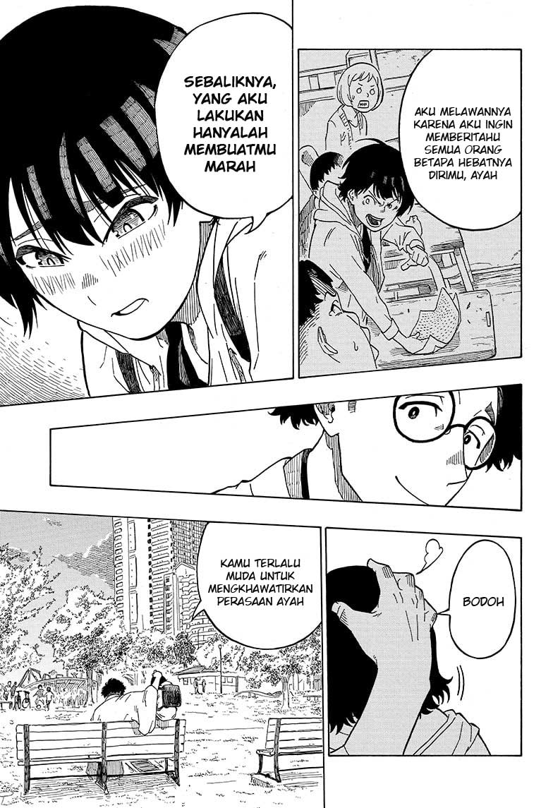 akane-banashi - Chapter: 1