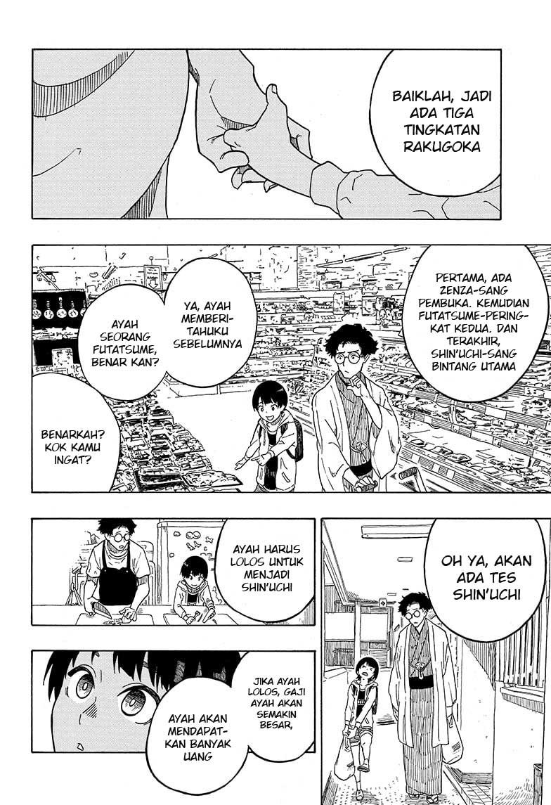 akane-banashi - Chapter: 1