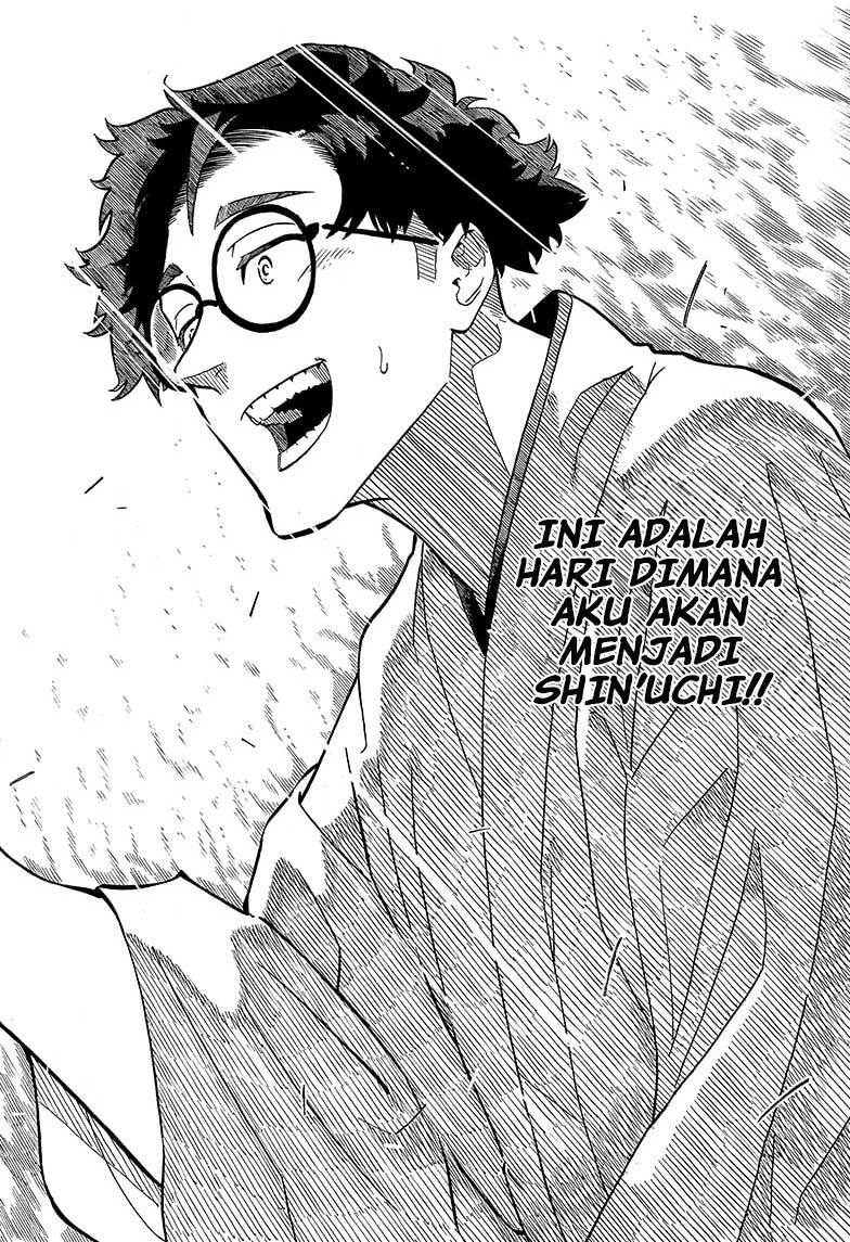 akane-banashi - Chapter: 1