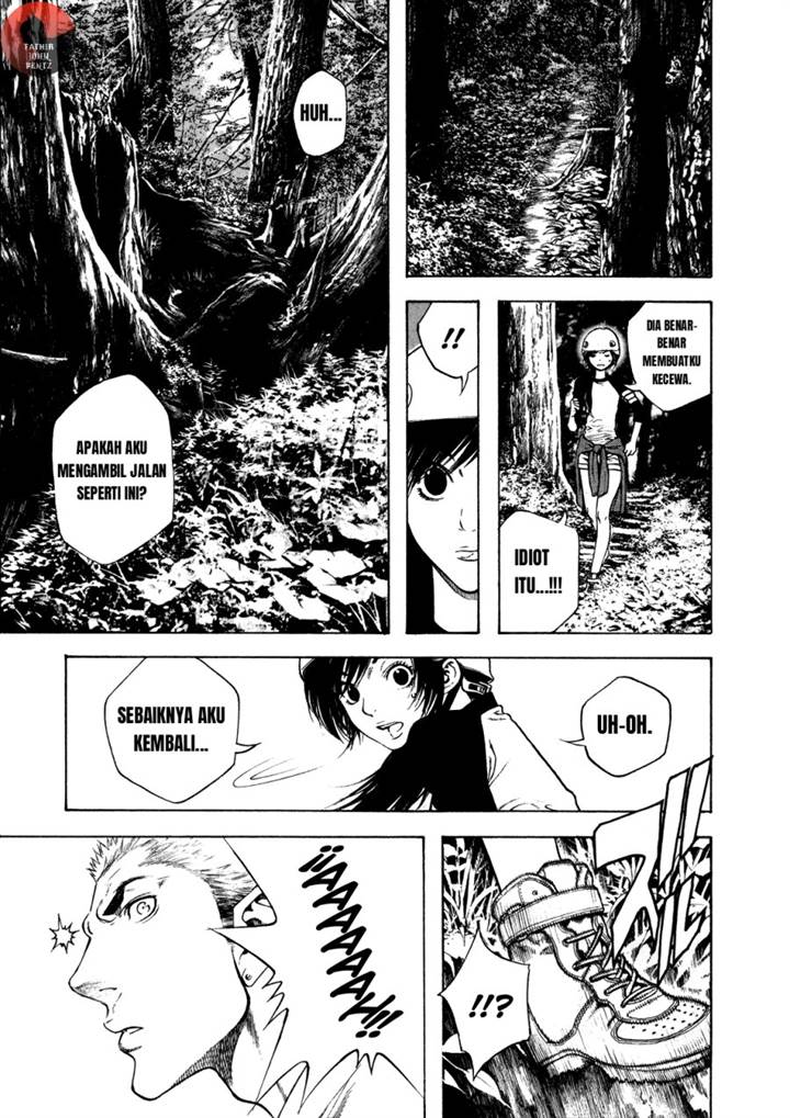 kokou-no-hito - Chapter: 16