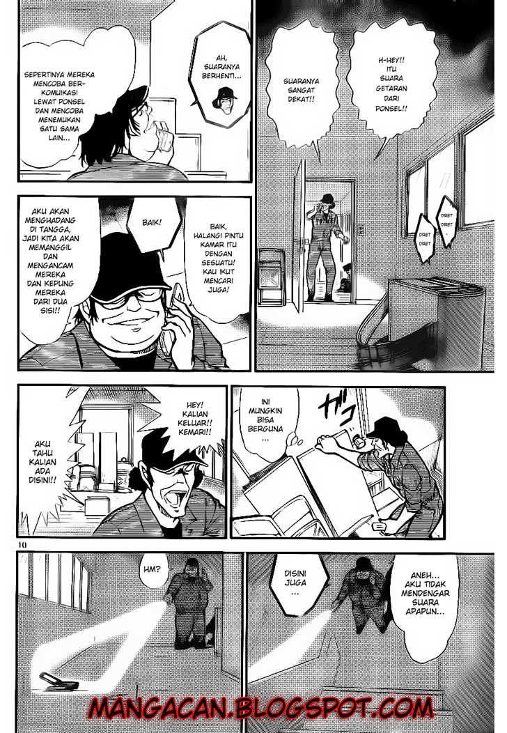 detective-conan - Chapter: 755