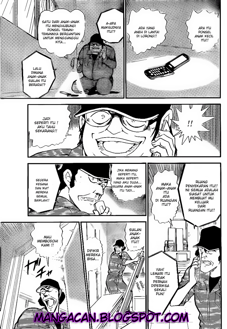 detective-conan - Chapter: 755