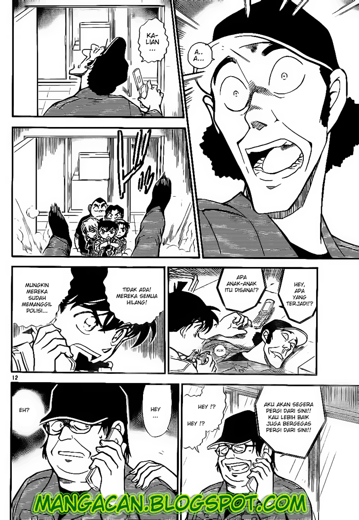 detective-conan - Chapter: 755