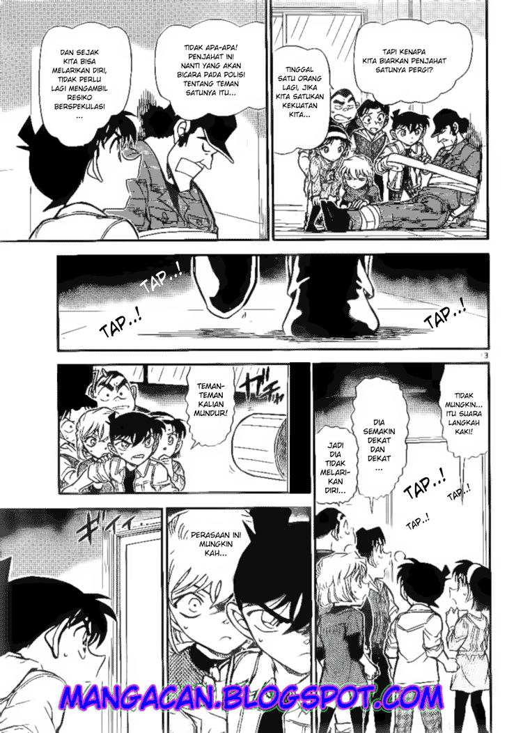 detective-conan - Chapter: 755