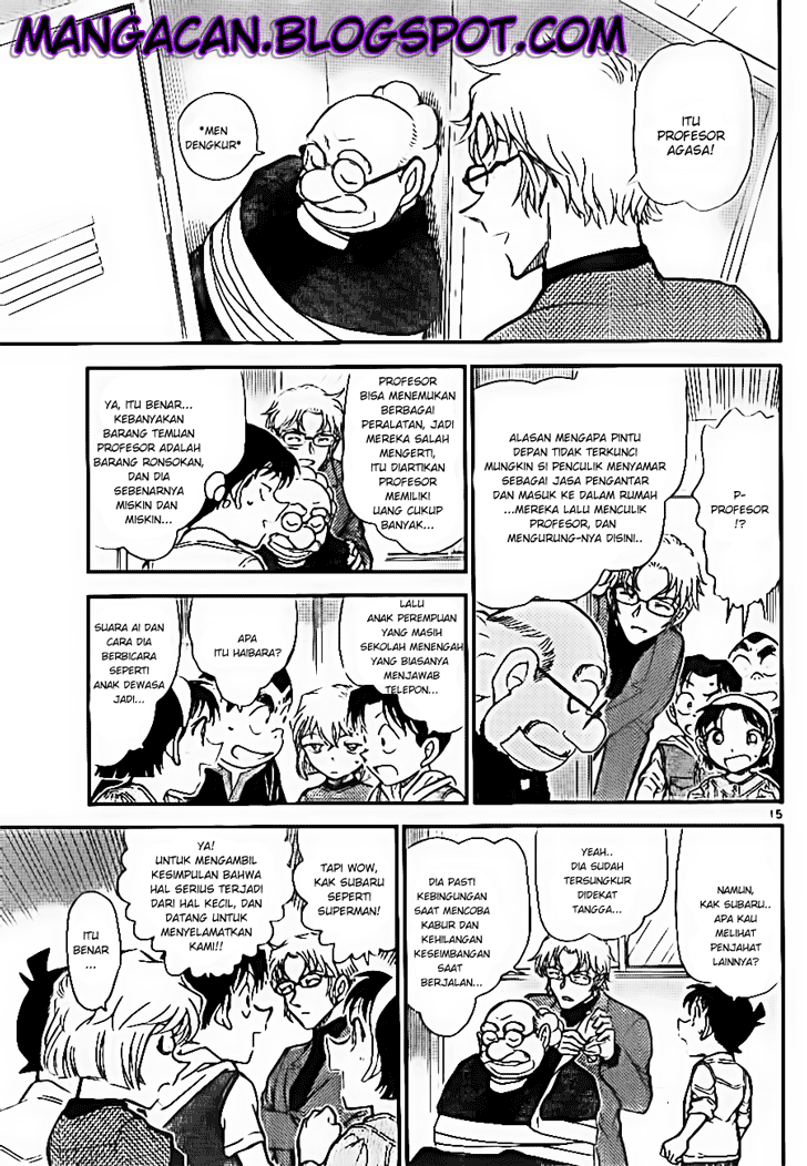 detective-conan - Chapter: 755