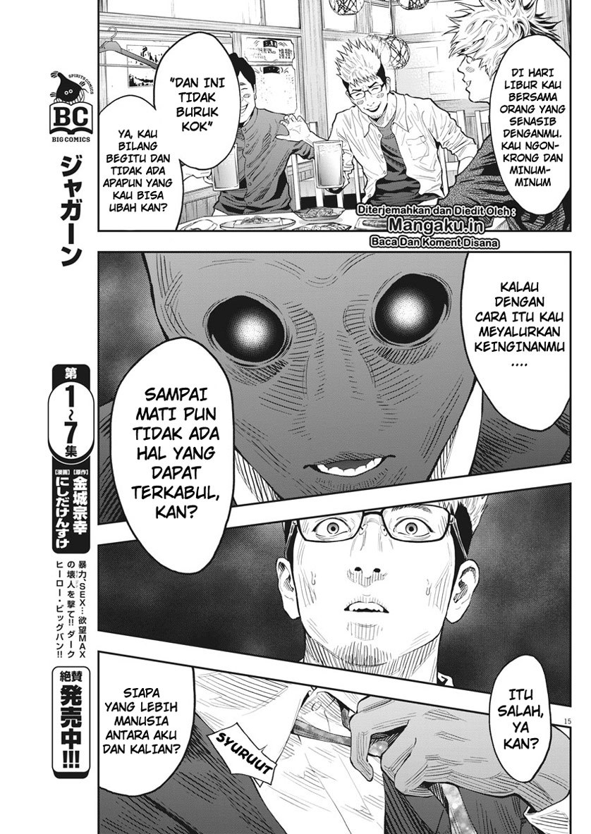 jagaaaaaan - Chapter: 89