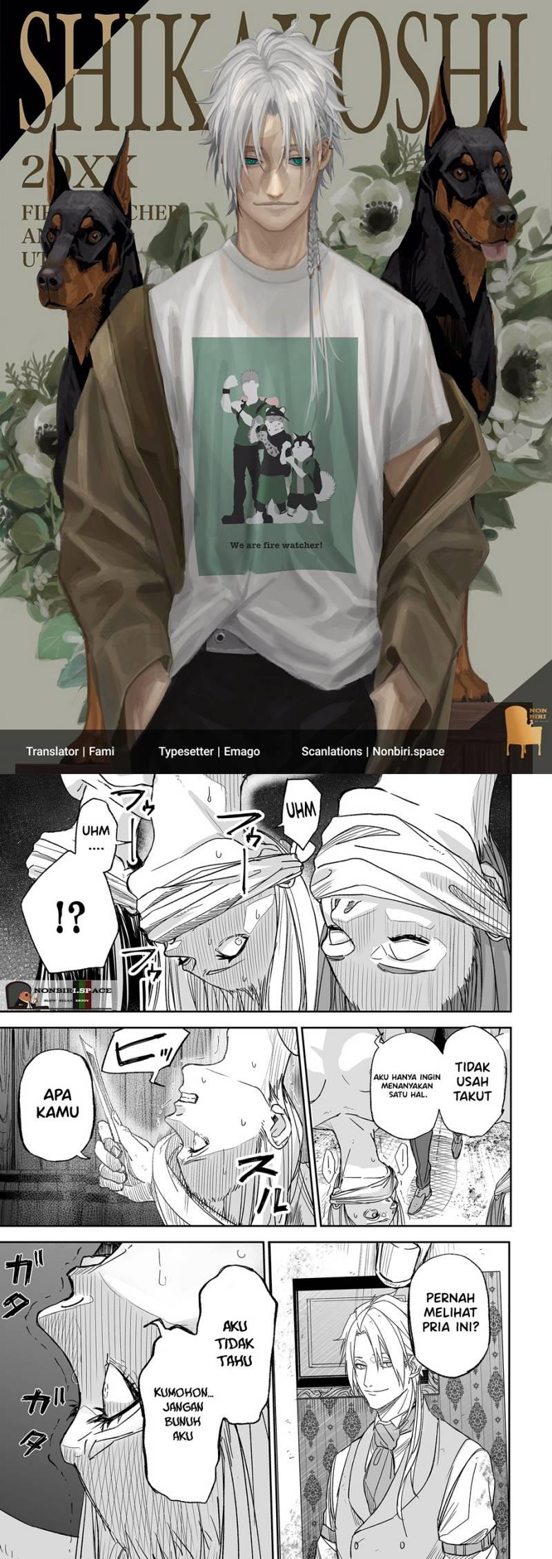 grenimal-no-shokeinin - Chapter: 1