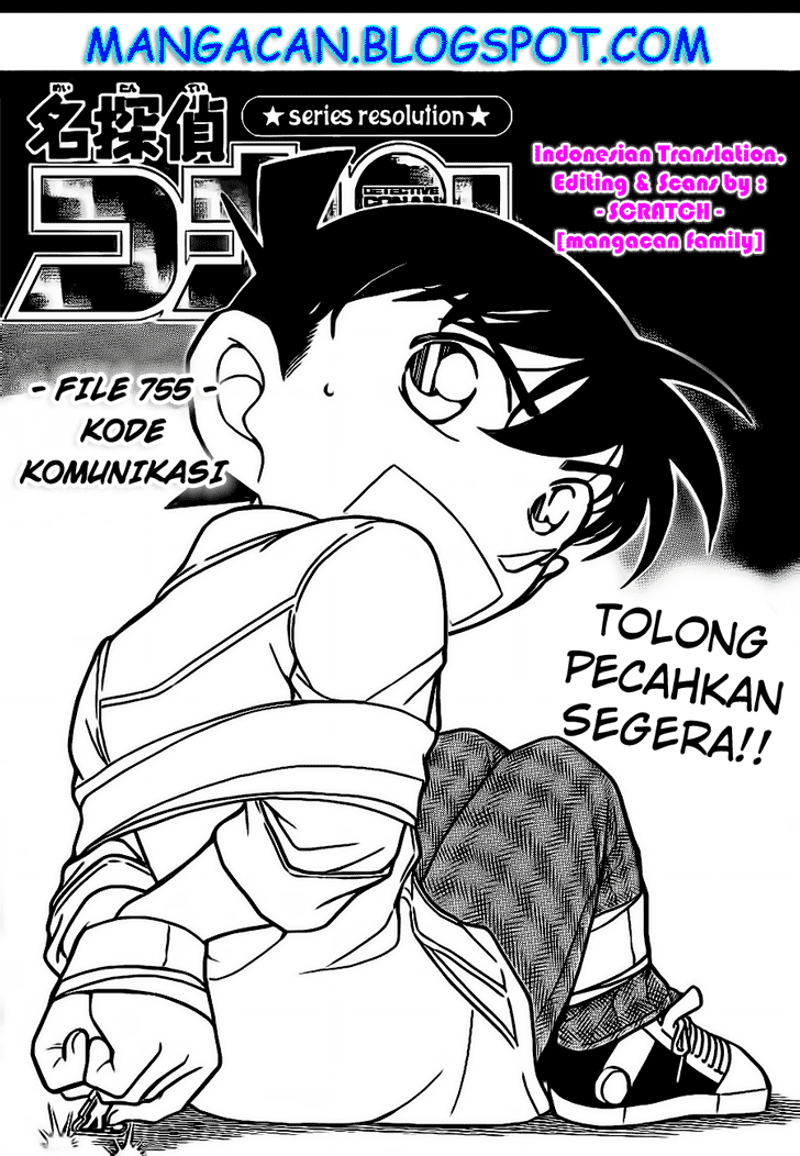 detective-conan - Chapter: 755
