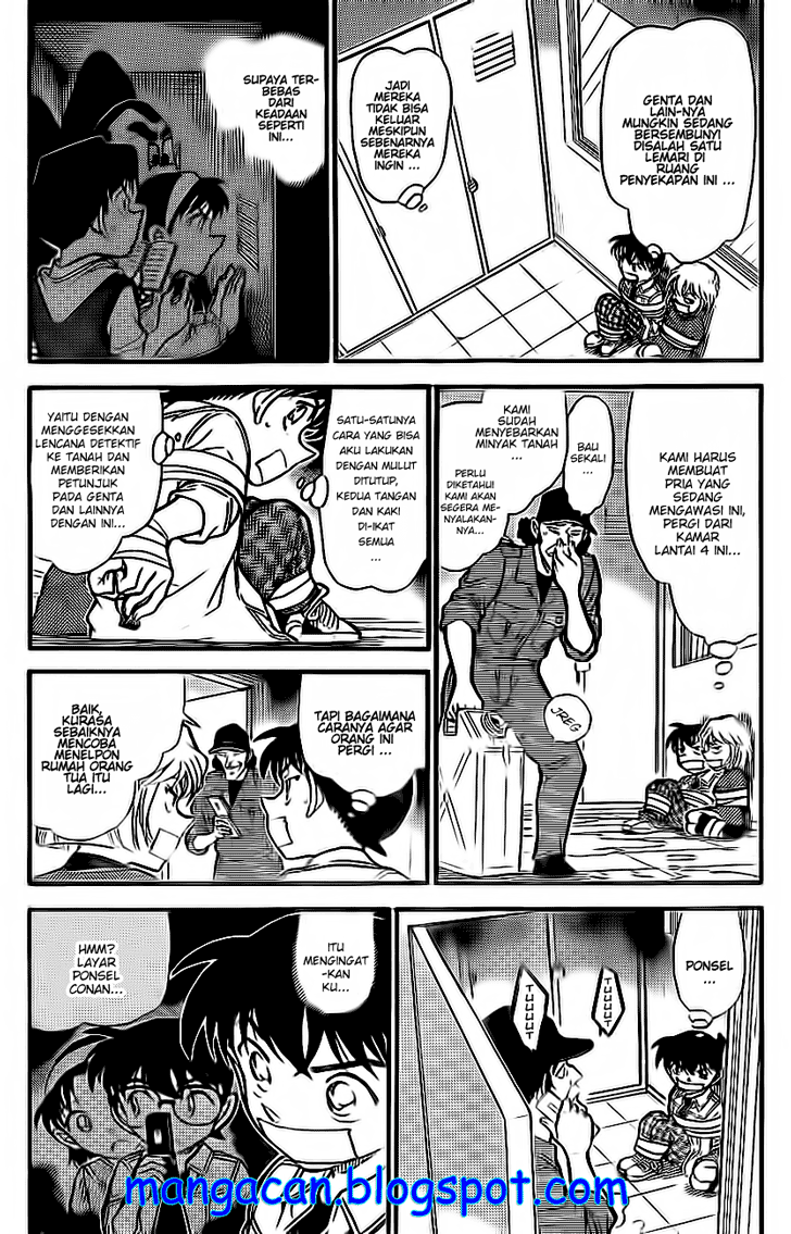 detective-conan - Chapter: 755