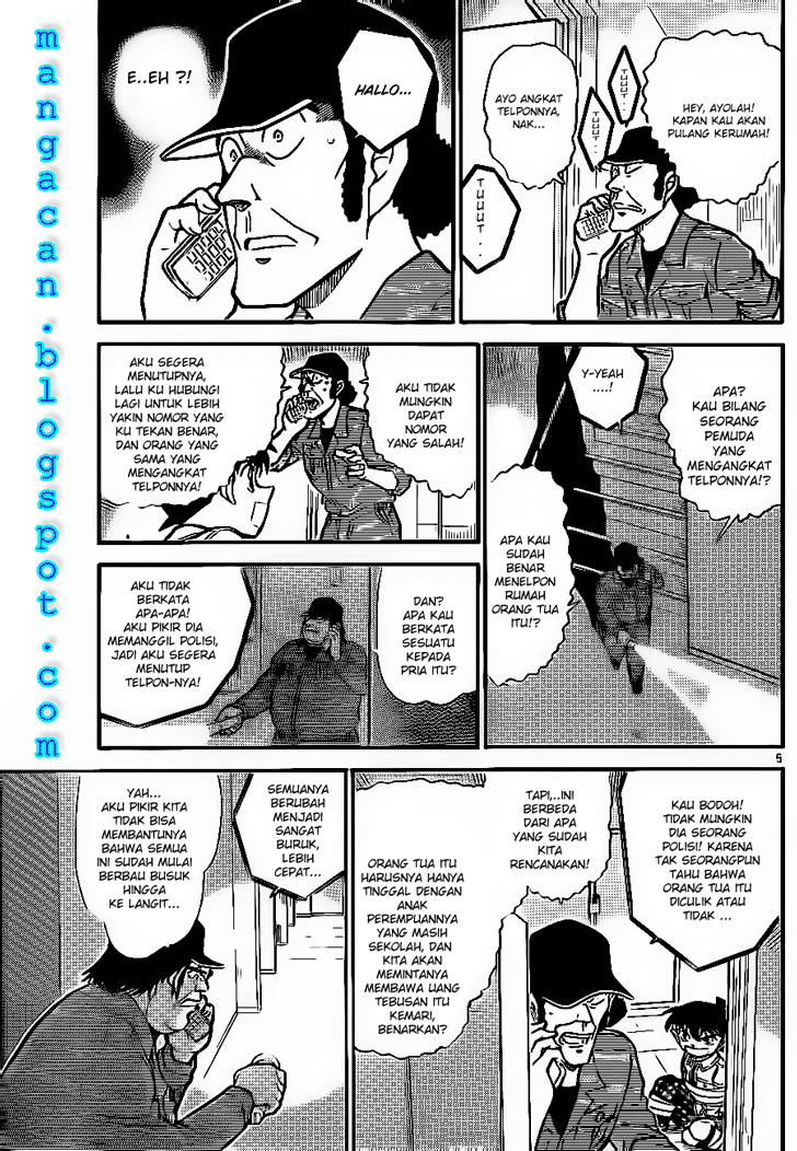 detective-conan - Chapter: 755
