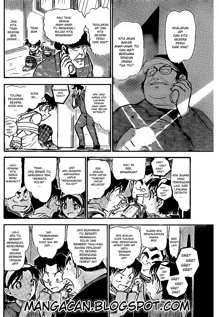 detective-conan - Chapter: 755