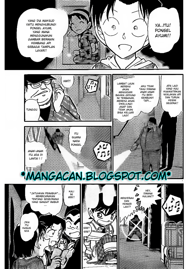 detective-conan - Chapter: 755